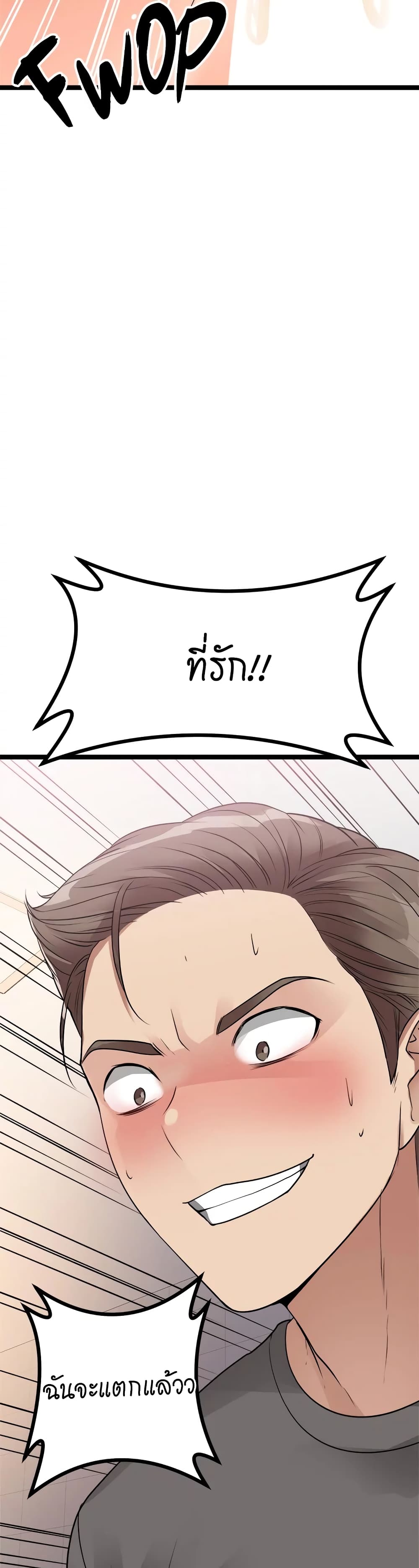 Cucumber Market 10 (52)